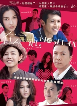 127过期米线线喵 &#8211; 粉天使 [51P-86MB]